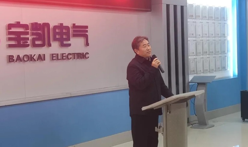 开工第一课 | 2026，让我们以龙马精神，共创辉煌！